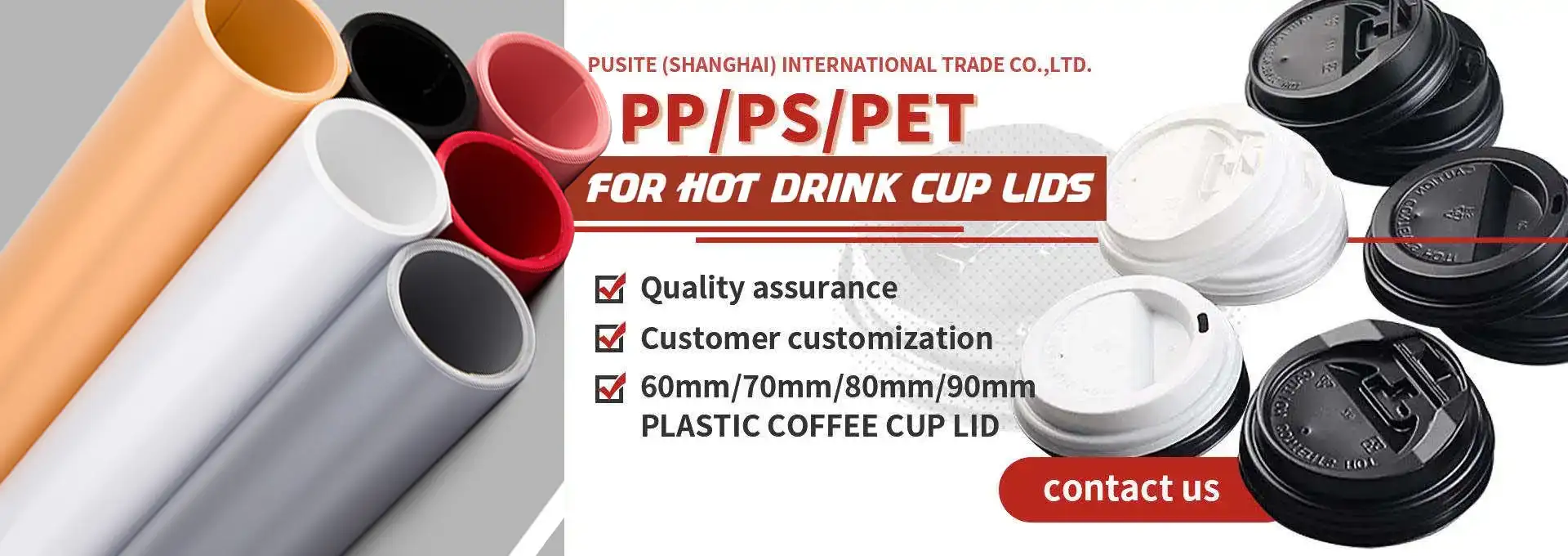 PP PS sheet for kinds of cups and lids