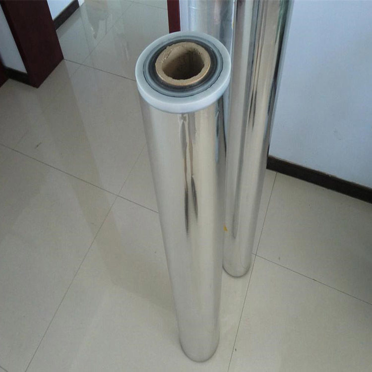  Wholesale China Factory Plastic Conductive PET Packaging Film-002